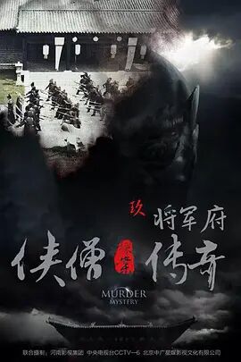 第9集 07:30 黑白剧照